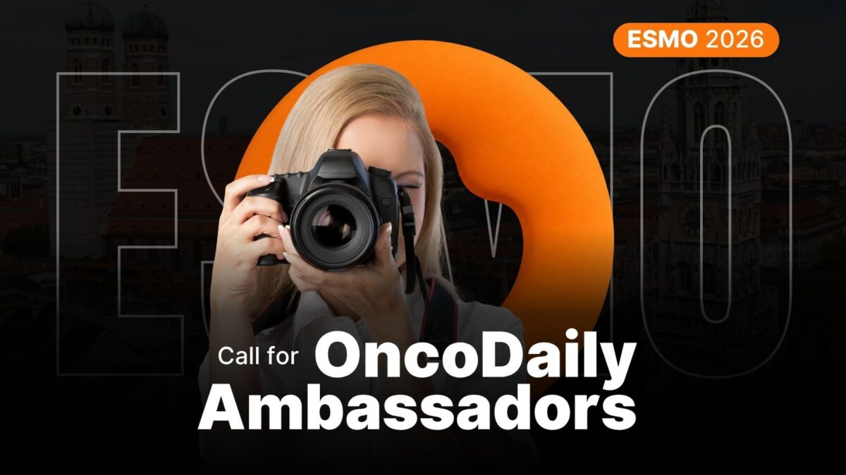 ESMO GI 2026